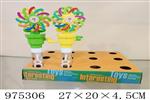 <img src=/UpLoadFile/BigPic/2025_6/975306.jpg width=300>