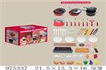 <img src=/UpLoadFile/BigPic/2025_6/975337.jpg width=300>