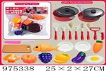 <img src=/UpLoadFile/BigPic/2025_6/975338.jpg width=300>