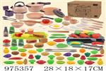 <img src=/UpLoadFile/BigPic/2025_6/975357.jpg width=300>