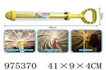 <img src=/UpLoadFile/BigPic/2025_6/975370.jpg width=300>