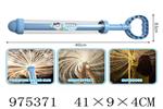 <img src=/UpLoadFile/BigPic/2025_6/975371.jpg width=300>