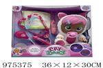 <img src=/UpLoadFile/BigPic/2025_6/975375.jpg width=300>