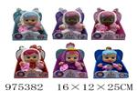 <img src=/UpLoadFile/BigPic/2025_6/975382.jpg width=300>