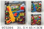 <img src=/UpLoadFile/BigPic/2025_6/975394.jpg width=300>