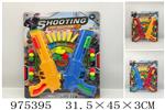<img src=/UpLoadFile/BigPic/2025_6/975395.jpg width=300>