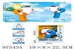 <img src=/UpLoadFile/BigPic/2025_6/975434.jpg width=300>