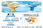 <img src=/UpLoadFile/BigPic/2025_6/975444.jpg width=300>