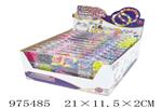 <img src=/UpLoadFile/BigPic/2025_6/975485.jpg width=300>