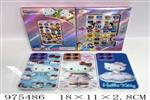 <img src=/UpLoadFile/BigPic/2025_6/975486.jpg width=300>