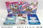 <img src=/UpLoadFile/BigPic/2025_6/975487.jpg width=300>