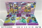 <img src=/UpLoadFile/BigPic/2025_6/975488.jpg width=300>