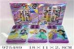 <img src=/UpLoadFile/BigPic/2025_6/975489.jpg width=300>