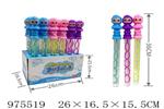 <img src=/UpLoadFile/BigPic/2025_6/975519.jpg width=300>