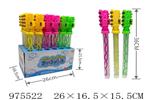 <img src=/UpLoadFile/BigPic/2025_6/975522.jpg width=300>