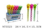<img src=/UpLoadFile/BigPic/2025_6/975523.jpg width=300>