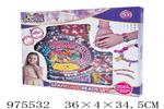 <img src=/UpLoadFile/BigPic/2025_6/975532.jpg width=300>