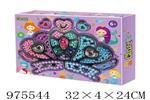 <img src=/UpLoadFile/BigPic/2025_6/975544.jpg width=300>