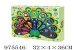 <img src=/UpLoadFile/BigPic/2025_6/975546.jpg width=300>