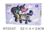 <img src=/UpLoadFile/BigPic/2025_6/975547.jpg width=300>