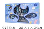 <img src=/UpLoadFile/BigPic/2025_6/975548.jpg width=300>