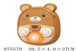 <img src=/UpLoadFile/BigPic/2025_6/975579.jpg width=300>