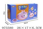 <img src=/UpLoadFile/BigPic/2025_6/975580.jpg width=300>