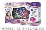 <img src=/UpLoadFile/BigPic/2025_6/975582.jpg width=300>