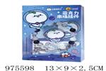 <img src=/UpLoadFile/BigPic/2025_6/975598.jpg width=300>