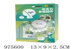 <img src=/UpLoadFile/BigPic/2025_6/975600.jpg width=300>