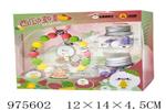 <img src=/UpLoadFile/BigPic/2025_6/975602.jpg width=300>