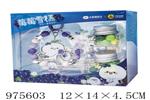<img src=/UpLoadFile/BigPic/2025_6/975603.jpg width=300>