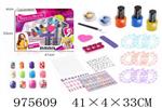 <img src=/UpLoadFile/BigPic/2025_6/975609.jpg width=300>