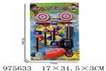 <img src=/UpLoadFile/BigPic/2025_6/975633.jpg width=300>