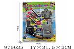 <img src=/UpLoadFile/BigPic/2025_6/975635.jpg width=300>