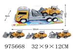 <img src=/UpLoadFile/BigPic/2025_7/975668.jpg width=300>