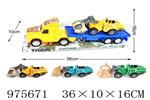 <img src=/UpLoadFile/BigPic/2025_7/975671.jpg width=300>