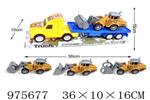 <img src=/UpLoadFile/BigPic/2025_7/975677.jpg width=300>