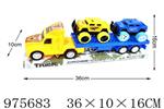 <img src=/UpLoadFile/BigPic/2025_7/975683.jpg width=300>