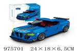 <img src=/UpLoadFile/BigPic/2025_7/975701.jpg width=300>