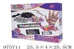 <img src=/UpLoadFile/BigPic/2025_7/975711.jpg width=300>