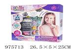 <img src=/UpLoadFile/BigPic/2025_7/975713.jpg width=300>