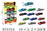 <img src=/UpLoadFile/BigPic/2025_7/975724.jpg width=300>