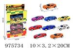 <img src=/UpLoadFile/BigPic/2025_7/975734.jpg width=300>