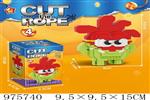 <img src=/UpLoadFile/BigPic/2025_7/975740.jpg width=300>