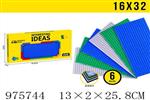 <img src=/UpLoadFile/BigPic/2025_7/975744.jpg width=300>