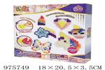 <img src=/UpLoadFile/BigPic/2025_7/975749.jpg width=300>