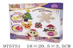 <img src=/UpLoadFile/BigPic/2025_7/975751.jpg width=300>