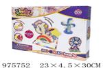 <img src=/UpLoadFile/BigPic/2025_7/975752.jpg width=300>