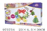 <img src=/UpLoadFile/BigPic/2025_7/975754.jpg width=300>